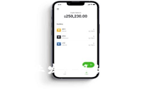 武汉区块链企业发展现状及未来趋势分析