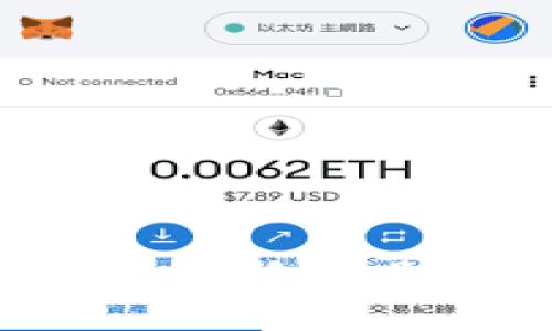 区块链农场:创新农业的未来趋势
