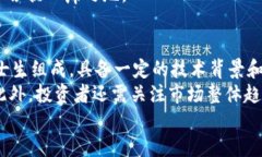 区块链Pi项目：探索新兴加