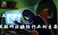 思考一个且的优质2023年互