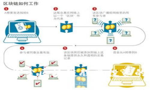 凤凰股份:探索区块链股票投资的最佳选择
