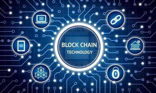 区块链产品共享服务的全景解析:当前发展趋势与应用实例