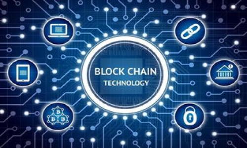 区块链项目落地案例分析:颠覆传统行业的潜力与成就