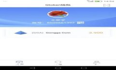 区块链金融理财游戏推荐