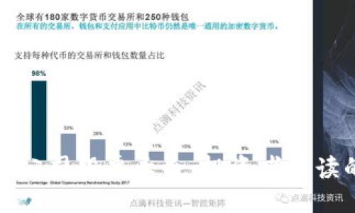优质
区块链光环公司股票大全:投资者必读的市场动态