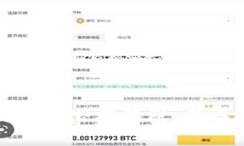 思考一个且的优质
优质 区块链技术的潜在陷阱:新手如何避免被坑?