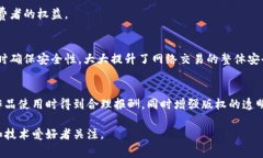 区块链创业事件的五大应