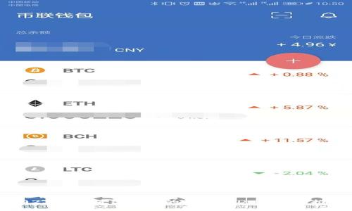 2023年最值得关注的区块链DeFi软件推荐