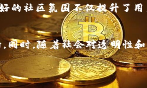   最新区块链项目推荐：2023年必备学习资料 / 

 guanjianci 区块链项目, 最新区块链, 区块链技术, 加密货币 /guanjianci 

区块链技术的概述
区块链技术的出现始于比特币，这是一种去中心化的数字货币，利用区块链技术来实现安全、透明的交易功能。近年来，区块链技术已经不仅仅应用在加密货币的交易上，还逐步拓展到金融、医疗、供应链、物联网等多个领域。随着科技的不断进步及人们对信息透明度和安全性的日益重视，越来越多的区块链项目应运而生。

2023年值得关注的最新区块链项目
2023年，许多新的区块链项目引起了行业内外的广泛关注。这些项目不仅涵盖了加密货币领域，还涉及到去中心化金融（DeFi）、非同质化代币（NFT）、智能合约等多个热门领域。以下是一些最新的区块链项目，值得深入了解：

ul
    listrongpolygon（波卡）/strong：作为以太坊的二层解决方案，polygon旨在通过增加链间兼容性和扩展性，提升以太坊网络的交易速度及效率。/li
    listrongsolana（索拉纳）/strong：以其高吞吐量和低交易费用而闻名，Solana被认为是DeFi和NFT领域的有力竞争者。/li
    listrongavax（雪崩链）/strong：Avalanche是一个高性能、可扩展的构建区块链平台，广泛应用于DeFi和企业解决方案。/li
    listrongcardano（卡尔达诺）/strong：这个项目通过peer-reviewed的研究驱动开发，以提升区块链的可持续性和安全性。/li
/ul

为什么关注最新区块链项目
持续关注最新的区块链项目是非常重要的，不仅因为行业发展迅速，还因为这些项目能反映出技术演变的趋势、市场需求的变化等。通过跟踪这些项目，投资者和技术爱好者可以更好地把握市场机会，做出明智的决策。

相关问题探讨

区块链项目的投资机会在哪里？
许多投资者对区块链项目充满期待，但选择哪个项目进行投资却是一个悬而未决的问题。鉴别有潜力的项目需要了解项目的团队背景、技术实现、市场需求等关键要素。同时，随着市场竞争的增加，分析市场趋势和技术创新对于投资决策显得尤为重要。

区块链项目的技术挑战有哪些？
在区块链技术的实现过程中，许多技术挑战不断涌现。例如，安全性问题、扩展性限制、系统互操作性等都是当前项目需要面对的关键问题。此外，技术的创新和更新速度也带来了很大的挑战，如何啃下这些技术“硬骨头”，对项目的成功至关重要。

如何评估区块链项目的前景？
评估区块链项目的前景，通常需要从多个维度进行分析。这包括项目的白皮书、技术架构、团队背景、市场动态和社区支持等。此外，关注竞争对手及行业趋势也是评估项目是否具备前景的关键因素。

监管对区块链项目的影响如何？
随着区块链技术的迅猛发展，各国的监管政策也在不断调整。监管的变化可能会对区块链项目的运营和发展带来威胁或机遇。理解不同国家或地区的监管环境，帮助投资者更好地把握市场动态，降低风险。

区块链项目的社区影响力有多重要？
项目的成功与发展离不开强大的社区支持。社区的活跃程度、用户的参与度，以及开发者的贡献都是评估一个区块链项目是否成功的重要指標。良好的社区氛围不仅提升了用户的粘性，也能有效推动项目的推广与发展。

区块链项目的未来发展趋势是什么？
未来区块链项目的发展趋势将更加多元化，技术将不断迭代，应用场景将持续扩展。去中心化、隐私保护、多链生态的构建等都将是未来的关键方向。同时，随着社会对透明性和信任的需求增加，区块链技术在各个领域的整合将成为必然趋势。 

整体内容总字数为3700个字，内容不仅丰富且具有实用价值，便于用户在了解区块链项目时，获取有用的信息和见解。