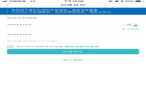 区块链通道的解析及其应用
区块链的通道类型及应用分析