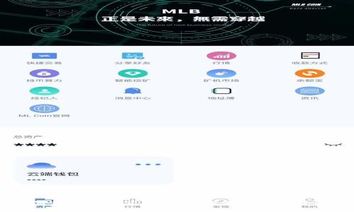 于都综合区块链公司盘点:未来数字经济的潜力