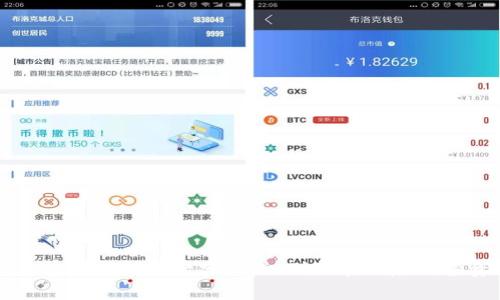 高危区块链项目全景分析:识别潜在风险与投资陷阱