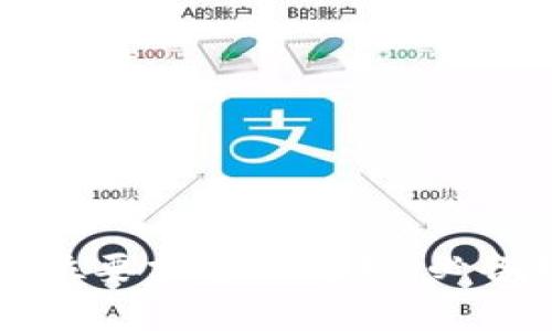 区块链技术岗位要求全面解析:必备技能与知识点
