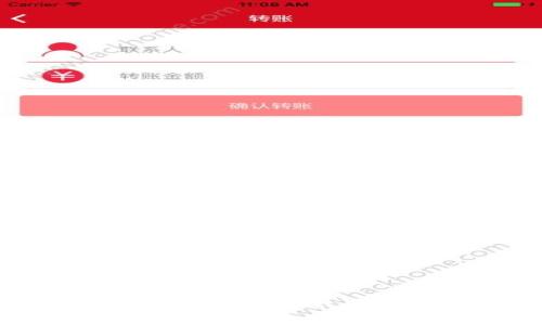 区块链赚钱的最佳方式:全面解析及实用指南