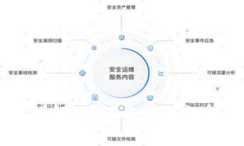 区块链消费陷阱详解:如何避免上当受骗的投资者指南