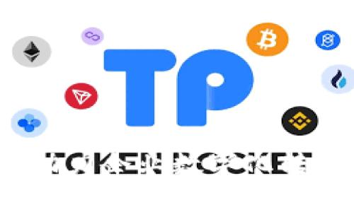 公司区块链服务:助力企业数字化转型的全新解决方案