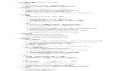 探索tpWalletTHX：安全便捷的