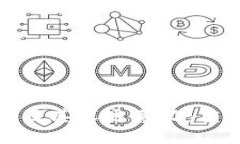 区块链的创新之处及其深