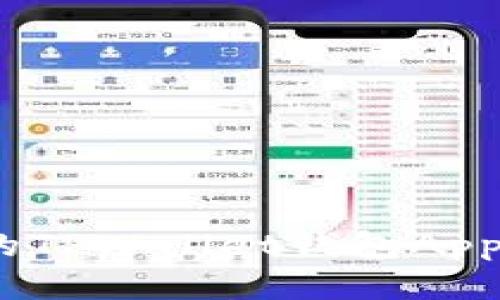 : 最安全、便捷的TPWallet钱包App iOS版使用指南