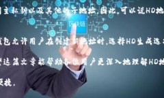 深入解析：tpWallet地址带