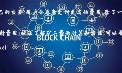 span style=＂font-size: 24px;＂