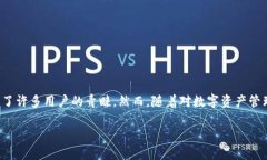 tpWallet钱包导出助记词的完