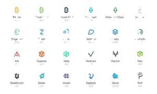 tpWallet转错了怎么退回

转账错误的常见原因
在数字货币和区块链领域，转账错误是一种常见的现象，尤其是在tpWallet等钱包使用中。用户可能因为输入错误的地址、选择错误的代币或是输入错误的金额而导致资金转错方向。这种错误虽然常见，但也让很多人感到不安，特别是当这笔资金是自己辛苦赚来的。学会如何处理这些情况，对于每个用户来说都是十分重要的。

tpWallet转账错误怎么办？
首先，冷静是应对转账错误的关键。你需要明确自己转错了什么，包括转账的目标地址、转币的种类以及金额，了解这些信息才能采取正确的应对措施。
有些情况下，转账是不可逆的，特别是在区块链技术中，确认的交易是无法撤销的。这就意味着如果你把钱转到了错误的地址，通常是无法找回的，除非对方愿意归还。
然而，有时候如果你知道目标地址的持有者，也许可以通过社交媒体或者其他联系渠道来请求他们归还你的资金。这一过程可能会很耗时，甚至难以实现，所以做好心理准备是非常必要的。

如何避免转账错误？
要减少tpWallet转账错误的发生，用户可以采取一些简单有效的措施。首先，确保你的转账地址是正确的，可以通过复制和粘贴来减少输入错误。其次，许多钱包提供转账前的确认步骤，比如二次确认，这也是一个避免错误的有效方法。此外，了解每种代币的特点和转账方式，能够帮助用户更好地管理自己的数字资产。

如何进行资金的恢复？
如果发现自己转错了钱，首先应该查看tpWallet是否提供了任何帮助或退款请求的渠道。用户可以访问官方支持网站，寻找相关的帮助文档或联系技术支持。
再者，建议用户在自己的tpWallet中文档化所有的交易，以备后用。如果在未来需要回复资金，这些记录将会是至关重要的。设定一个清晰的交易流程和记录方式，无论是为了防止错误还是为了处理错误，都能够提供很大的帮助。

转错的钱能否追回？
如前所述，虚拟货币的转账往往是不可逆的，但这并不意味着你一定无能为力。在一些情况下，如果转账的金额不大，且对方愿意归还，那么资金是有可能找回来的。特别是在一些交易所或者平台内转账，有时候可以通过客服来寻求帮助。
在做任何转账之前，用户都应该先仔细阅读相关的条款：了解清楚转账的性质、手续费、退款及纠纷处理的政策等，这能够为日后的操作提供多一层保障。

相关问题一：如何联系tpWallet的客服寻求帮助
在你发现转账错误后，及时联系tpWallet的客服是很重要的一步。首先，你需要找到tpWallet的官方网站或官方社交媒体平台，通常在其首页可以找到客户支持的链接。客服通常通过邮件、在线聊天或者社交媒体等形式提供帮助。
在联系客户服务时，准备好相关的凭证和信息是至关重要的，比如交易的时间、金额和对方的地址等，这些信息将帮助客服更快了解你的问题。
在与客服沟通时，保持礼貌和耐心，尽量明确地描述你的问题，同时也要对可能的解决方案保持开放的态度。无论如何，保持良好的沟通是一切顺利解决问题的关键。

相关问题二：如何加强自己的资金安全意识
在使用tpWallet等数字货币钱包时，资金安全意识显得尤为重要。用户应该尽量利用多重身份验证等安全设置，确保只有你自己能够访问你的账户。同时，定期更换密码并使用复杂的组合也是很有必要的。
同时，了解市场的最新动态和相关的安全知识，也是一种有效的保护措施。许多用户可能忽视对钱包安全性的重视，直到发生了意外，这时再后悔就晚了。因此，保持高度的警觉和持续的学习，是确保资金安全的最好方法。

综上所述，虽然tpWallet转错莫名给我们带来了压力，但退回与否、如何处理都与我们的认知，以及预防措施息息相关。希望每个用户在享受数字货币便利的同时，也能增强自身的安全意识，让我们的财富更加有保障。