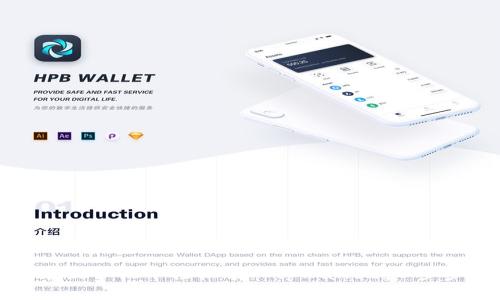 如何在新手机中轻松导入tpWallet：一步步指南