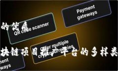 思考一个且的优质全面解