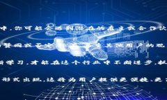   2023年最受欢迎的区块链