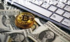 思考一个且的在当今数字