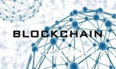 如何将交易所的USDT轻松转