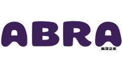 掌握区块链未来：五大领