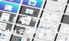 区块链实体资产有哪些类