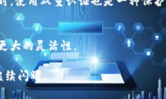   探秘tpWallet最新更新：真