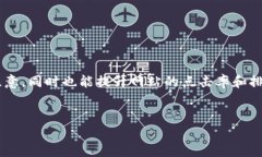 思考一个且的我们在选择