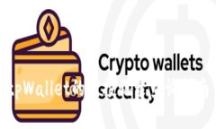 tpWallet的空投记录查询指南