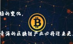   青海地区最具潜力的区块