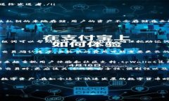 tpWallet用哪个链存狗狗币在