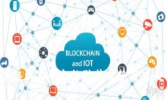  区块链网上平台的独特优