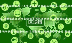 了解tpWallet交易密码的设置