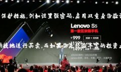 在讨论tpWallet是否是国际冷