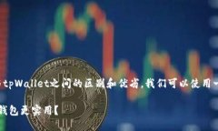 思考为了帮助用户更好地