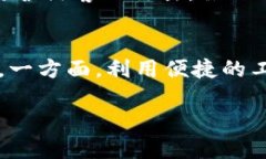 香港区块链钱包行业概述