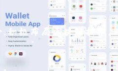 河南区块链平台开发的全