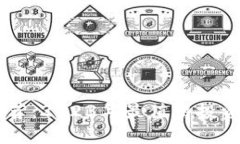 区块链币推荐：2023年最值