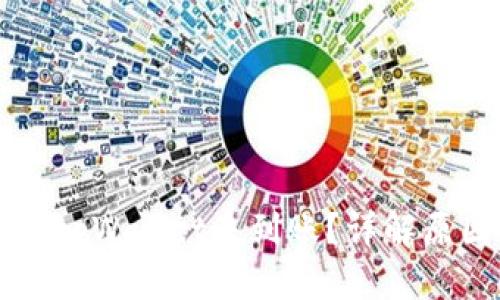 交易所提币到tpWallet未到账？详解原因及解决方案