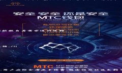 在探讨“矿池可以填写t