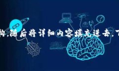 生成完整内容的功能受限