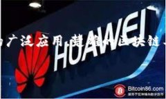 在楚雄这个风景如画的地